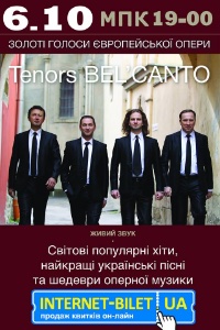 06.10.2018 Kremenchuk