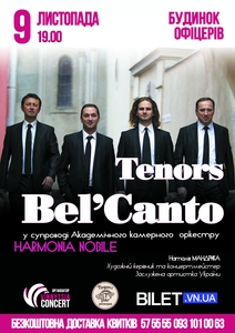 09-11-2016-vinnytsya