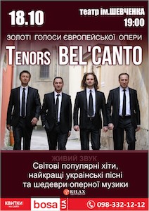 18.10.2019 Kryvyi Rih