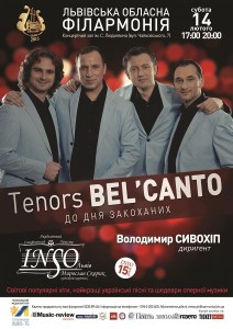 2015.02.14 Tenors Bel'canto