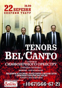 22.05.2015 Dnipropetrovsk